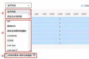 必威官方登录首页下载